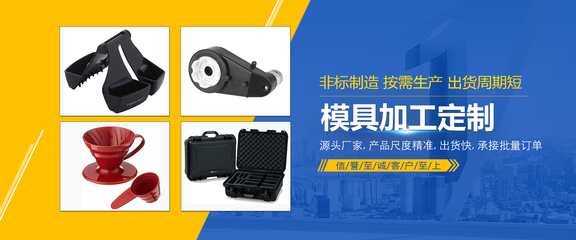 濟(jì)寧市天眾機(jī)械有限公司<br>